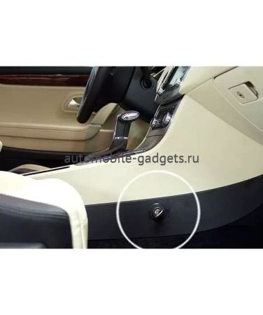 Блокиратор КПП для VOLKSWAGEN PASSAT Mk6/B6 /2005-2011/ А+ P Селектор ХХХ 713 025 - Гарант Консул 41008.R