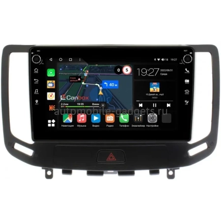 Infiniti G25, G35, G37 2006-2013 (Тип B, для авто с кнопкой TEL, can HW, с сохранением оригинала) Canbox M-Line 7801-9-1141 на Android 10 (4G-SIM, 2/32, DSP, IPS) С крутилками