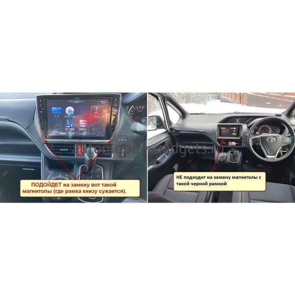 Штатная магнитола Toyota Esquire, Voxy 3 (R80), Noah 3 (R80) 2014-2022 (для замены ма-лы 250*150) Canbox EVO 2K 5830-10-0633 на Android 14 (4G-SIM, 12/256, DSP, QLed, AI, 360)