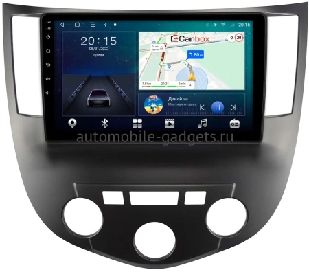 Haima 3 2010-2013 Canbox L-Line 4169-9-1376 на Android 10 (4G-SIM, 2/32, TS18, DSP, QLed)