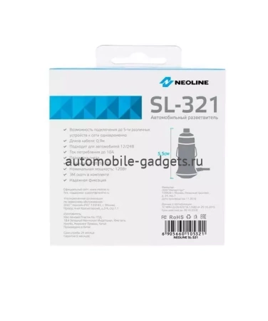 Разветвитель прикуривателя Neoline SL-321