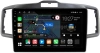 Honda Freed 2008-2016 Canbox M-Line 4543-10-061 на Android 10 (4G-SIM, 2/32, DSP, QLed) Honda Freed 2008-2016 Canbox M-Line 4543-10-061 на Android 10 (4G-SIM, 2/32, DSP, QLed)