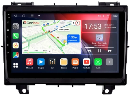 Штатная магнитола Great Wall Pao 2019-2023 Canbox L-Line 4167-9-0590 на Android 10 (4G-SIM, 3/32, TS18, DSP, QLed)