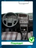 Штатная магнитола Volkswagen Passat B3 1988-1993 Canbox BGTR9-0324 4/64 Android 10 (IPS, DSP, CarPlay)