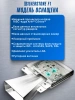 Радар-детектор SilverStone F1 Sochi PRO II LNA, сигнатурный, GPS, Anti-CAS