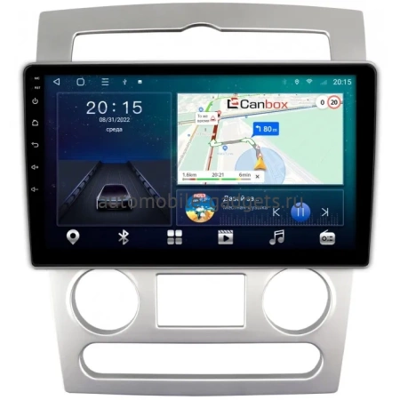 Hyundai Coupe 2 (GK) 2006-2009 Canbox L-Line 4169-9-1190 на Android 10 (4G-SIM, 2/32, TS18, DSP, QLed) Hyundai Coupe 2 (GK) 2006-2009 Canbox L-Line 4169-9-1190 на Android 10 (4G-SIM, 2/32, TS18, DSP, QLed)