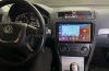 Skoda Octavia A5 2004-2013 (черная, матовая) Canbox GT10-1217 2/32 на Android 10 (IPS, DSP, CarPlay) Skoda Octavia A5 2004-2013 (черная, матовая) Canbox GT10-1217 2/32 на Android 10 (IPS, DSP, CarPlay)