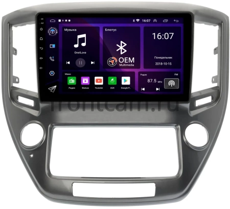 Toyota Crown (S210) 2012-2018 (правый руль) Canbox RS9-1433 1.5/32 Android 10 (IPS, DSP, CarPlay)