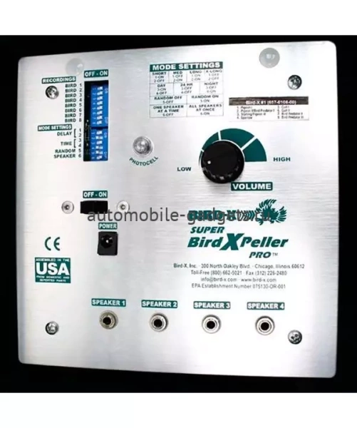 Биоакустический отпугиватель птиц "Super BirdXPeller PRO" с 4 выносными динамиками