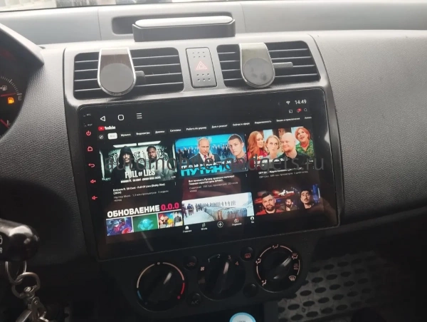 Suzuki Swift 3 2004-2011 Canbox M-Line 4543-1024 на Android 10 (4G-SIM, 2/32, DSP, QLed)