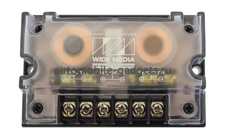 Wide Media OS6.2 Компонентная акустическая система 6,5"