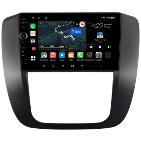 Chevrolet Tahoe, Suburban 2007-2013 Canbox BGT9-GM002N 2/32 Android 10 (IPS, DSP, CarPlay)