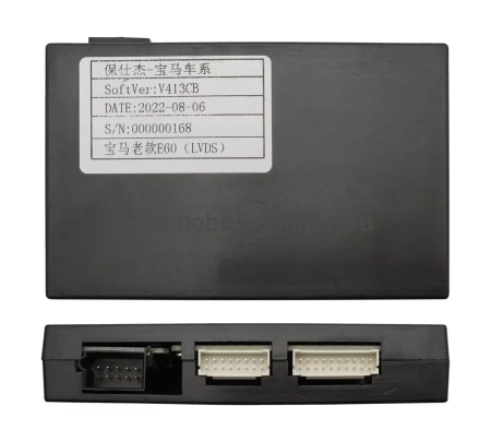 Wide Media KS7181QR-3/32 Штатная магнитола для BMW 5-Series (E60) 2003-2010 на Android 10 c 3GB, DSP, 4G