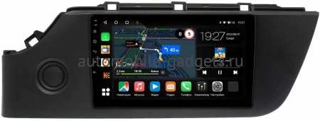 Kia Rio 4, Rio X 2020-2024 (матовая текстурная) Canbox M-Line 4544-9602 на Android 10 (4G-SIM, 2/32, DSP, QLed)
