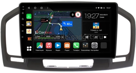 Opel Insignia 2008-2013 Canbox M-Line 4544-9394 на Android 10 (4G-SIM, 2/32, DSP, QLed)