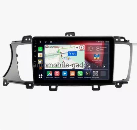 Штатная магнитола Canbox H-Line 3792-9-2247 для Kia Cadenza, K7 (VG) 2012-2015 на Android 10 (4G-SIM, 4/64, DSP, QLed)