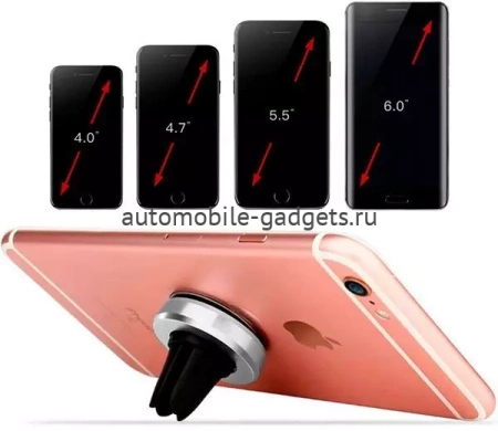 Baseus Magnet Car Mount SUGENT-MO01 black  магнитный держатель на воздуховод