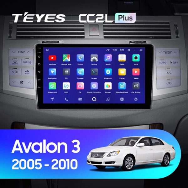 Штатное головное устройство Teyes CC2L PLUS 2/32 9 дюймов RM-9-0238 для Toyota Avalon 3 2005-2009 (серебристый) на Android 8.1 (DSP, IPS, AHD)