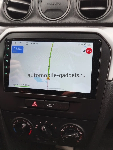 Suzuki Vitara 2014-2024 Canbox RS9-9103 1.5/32 Android 10 (IPS, DSP, CarPlay)