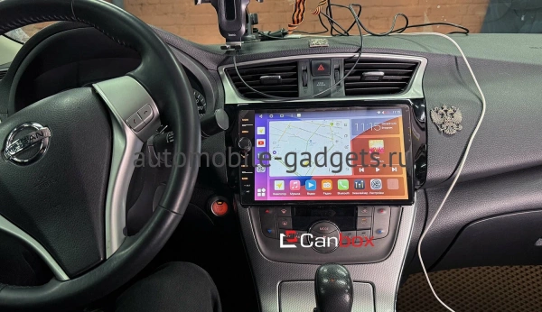 Штатная магнитола Canbox M-Line 7850-1008 для Nissan Sentra 7 (B17), Tiida 2 2012-2019 (авто без Navi) на Android 10 (4G-SIM, 2/32, DSP, QLed)