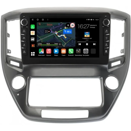 Штатная магнитола Toyota Crown (S210) 2012-2018 (правый руль) Canbox M-Line 7831-9-1433 Android 10 (4G-SIM, 2/32, DSP, IPS) С крутилками