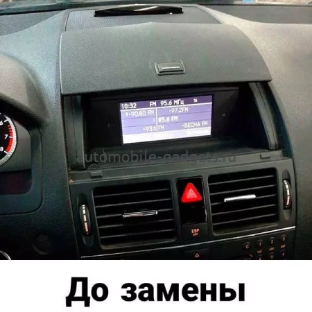 Radiola RDL-7700 штатный монитор для Mercedes C класс W204, GLK класс, E класс W212, W207 (2008-2013) на Android 13 c 8GB, 4G