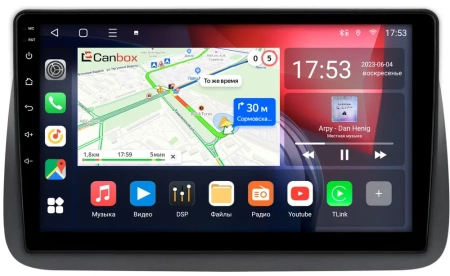 Штатная магнитола Honda Stepwgn 2 2003-2005 Canbox L-Line 4169-9-2081 на Android 10 (4G-SIM, 2/32, TS18, DSP, QLed)