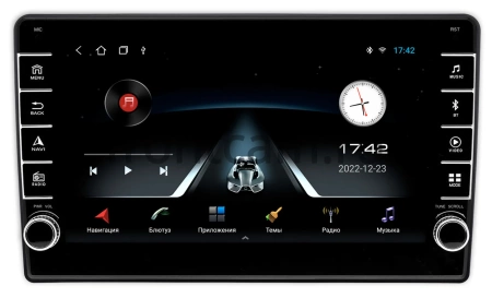 Штатная магнитола Opel Vectra C 2002-2008 (вместо БК) Canbox BGT9-5096 2/32 Android 10 (IPS, DSP, CarPlay)