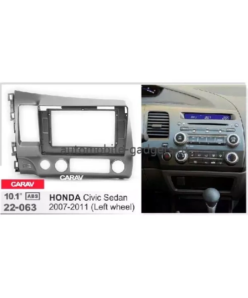Carav 22-063 переходная рамка для установки автомагнитолы 10" в HONDA Civic 2007-2011