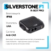 SilverStone F1 R-BOT PRO Разнесённый сигнатурный радар-детектор