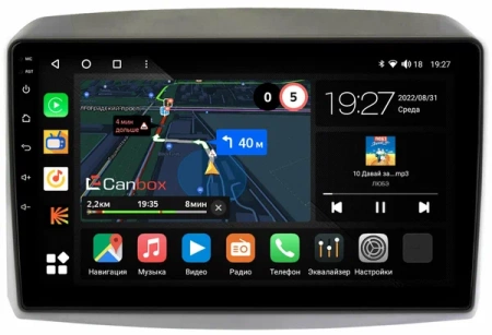 Kia Sorento 3 Prime 2014-2020 Canbox M-Line 4543-10-1254 на Android 10 (4G-SIM, 2/32, DSP, QLed)