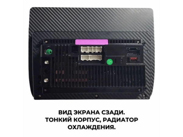 Carmedia OL-9566-KP-BN-9-8128-S10 магнитола для Mitsubishi Pajero IV (2006+), Montero, Shogun на Android 12 c 8GB, DSP, 4G