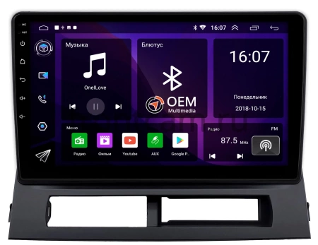 Toyota Prius 2 (XW20) 2003-2011 Canbox RS9-0152 1.5/32 Android 10 (IPS, DSP, CarPlay)