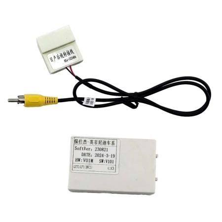 Infiniti M25, M37, M56 2010-2013, Q70 2013-2019 (Тип B, для авто с кнопкой TEL) Canbox RS9-4007 1.5/32 Android 10 (IPS, DSP, CarPlay)