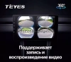 Штатное головное устройство Teyes CC3 360 6/128 9 дюймов RM-9-1411 для Hyundai Verna 2005-2010 (черная) на Android 10 (4G-SIM, DSP, QLed)