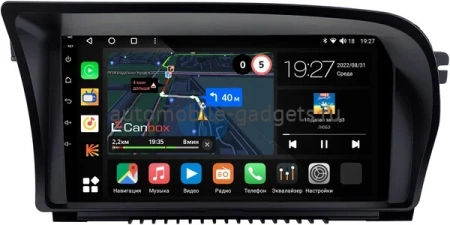 Mercedes-Benz S (w221) 2005-2013 Canbox M-Line 4542-9-1412 на Android 10 (4G-SIM, 4/64, DSP, QLed) Mercedes-Benz S (w221) 2005-2013 Canbox M-Line 4542-9-1412 на Android 10 (4G-SIM, 4/64, DSP, QLed)