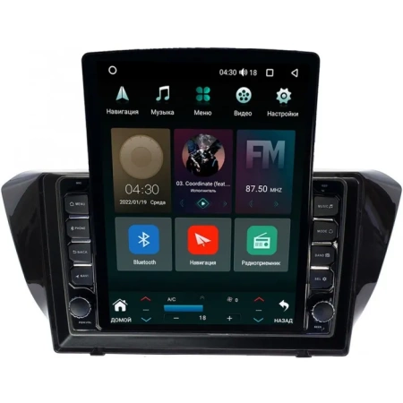 Штатная магнитола Skoda Superb 3 2015-2024 Canbox M-Line 5610-1049 на Android 10 (4G-SIM, 2/32, DSP, QLed, Tesla)