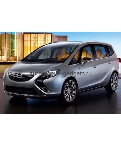Блокиратор КПП для OPEL ZAFIRA TOURER /2012-/ А+ P Гарант Консул 30016.R
