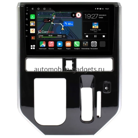 Daihatsu Thor 2016-2020 (авто с климат-контролем) Canbox M-Line 4543-10-1215 на Android 10 (4G-SIM, 2/32, DSP, QLed)