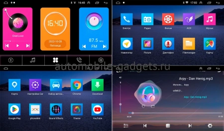 Штатная магнитола Toyota Corolla (E160, E170) 2012-2016 OEM RS10-1026 на Android 10 (для авто с камерой) Штатная магнитола Toyota Corolla (E160, E170) 2012-2016 OEM RS10-1026 на Android 10 (для авто с камерой)