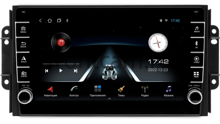 Штатная магнитола Chery Tiggo 3, Tiggo 2 2016-2020 (матовая) Canbox BGT9-0464 2/32 на Android 10 (IPS, DSP, CarPlay)
