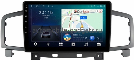 Nissan Quest 4, Elgrand 3 (E52) 2010-2020 Canbox L-Line 4170-10-2522 на Android 10 (4G-SIM, 2/32, TS18, DSP, QLed)