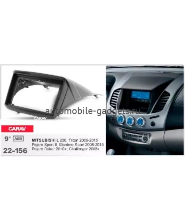 Carav 22-156 переходная рамка для установки автомагнитолы 9" в MITSUBISHI L200, Triton 2006-2015  Pajero Sport 2008-2015, Challenger 2008+  Pajero Dakar 2010+