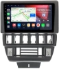 Lada Niva 2121, 2131 (4x4), ВИС 2346 1993-2019 Canbox L-Line 4167-9-1627 на Android 10 (4G-SIM, 3/32, TS18, DSP, QLed) Lada Niva 2121, 2131 (4x4), ВИС 2346 1993-2019 Canbox L-Line 4167-9-1627 на Android 10 (4G-SIM, 3/32, TS18, DSP, QLed)