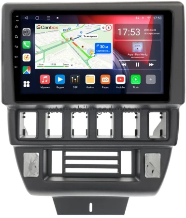 Lada Niva 2121, 2131 (4x4), ВИС 2346 1993-2019 Canbox L-Line 4167-9-1627 на Android 10 (4G-SIM, 3/32, TS18, DSP, QLed) Lada Niva 2121, 2131 (4x4), ВИС 2346 1993-2019 Canbox L-Line 4167-9-1627 на Android 10 (4G-SIM, 3/32, TS18, DSP, QLed)