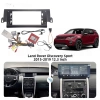 Штатная магнитола Land Rover Discovery Sport 2014-2019 12,3 дюйма Carmedia SF-12601-1-1053-Q на Android 12 (4G-SIM, 6/128, DSP, QLed) AUDI Style
