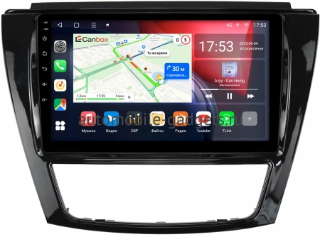 Штатная магнитола JAC S5 2013-2021 (глянец) Canbox L-Line 4167-9-1149 на Android 10 (4G-SIM, 3/32, TS18, DSP, QLed)
