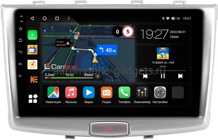 Haval H6 2014-2020, M6 2017-2021 Canbox M-Line 4543-1064 на Android 10 (4G-SIM, 2/32, DSP, QLed)