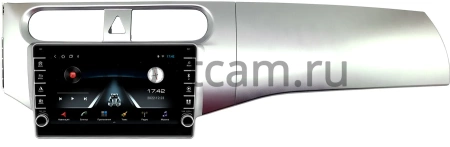 Штатная магнитола Canbox BGT9-0852 для Brilliance H230 2012-2017 (серебренная) на Android 10.1 (IPS, DSP, CarPlay)