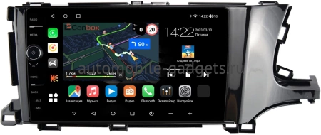 Honda Shuttle 2 2015-2024 Canbox M-Line 7840-9232 на Android 10 (4G-SIM, 2/32, DSP, QLed) Honda Shuttle 2 2015-2024 Canbox M-Line 7840-9232 на Android 10 (4G-SIM, 2/32, DSP, QLed)